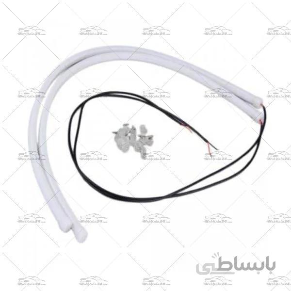 فلکسیبل کاسه چراغ دوحالته راهنما دار
