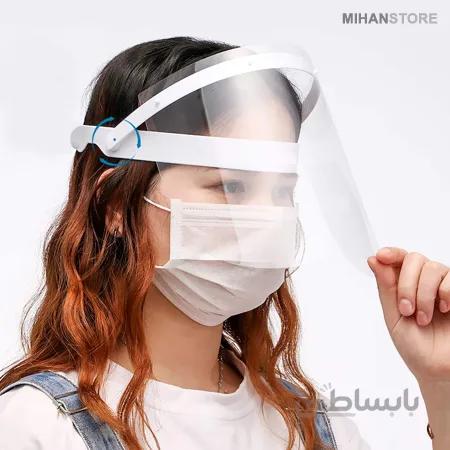 شیلد محافظ صورت (پکیج 2 عددی)