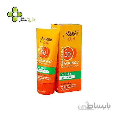 آردن کرم ضد آفتاب آکنه سول فاقد چربی بژ طبیعی اس پی اف 50