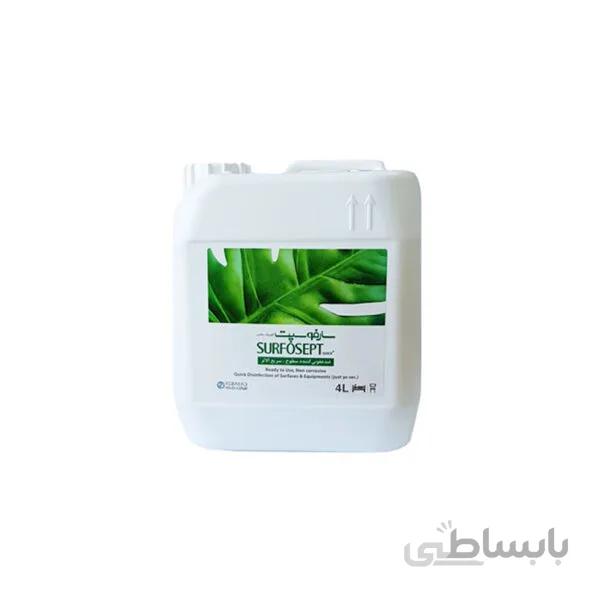 سارفو سپت سطوح 4 لیتری