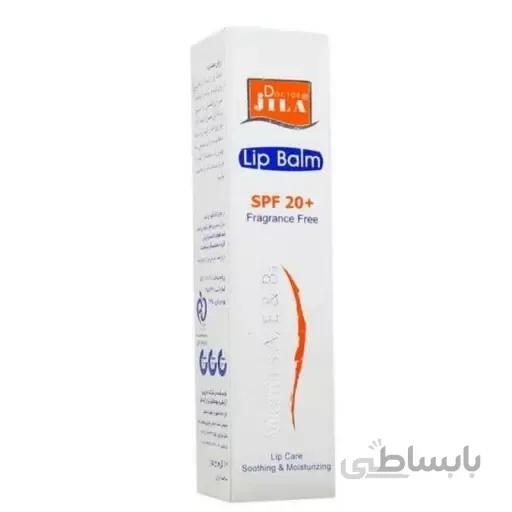 کرم ترک لب سفید دکتر ژیلا SPF20 ا Doctor Jila Lip Balm SPF20