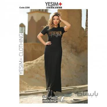 پیراهن بلند زنانه +YESIM یشیم کد 2298