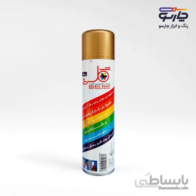 اسپری رنگ طلایی گلریز