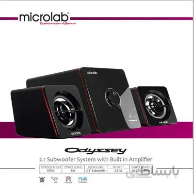 اسپیکر بلوتوث میکرولب Odyssey 2.1 ا Odyssey 21