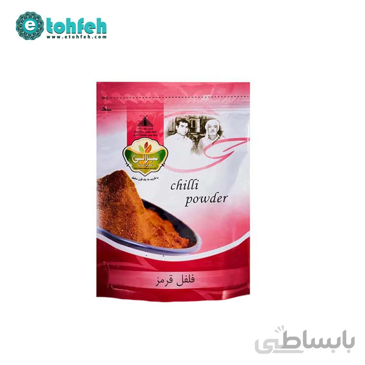 فلفل قرمز آسیاب شده ۱۰۰ گرمی