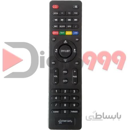 کنترل دستگاه استار