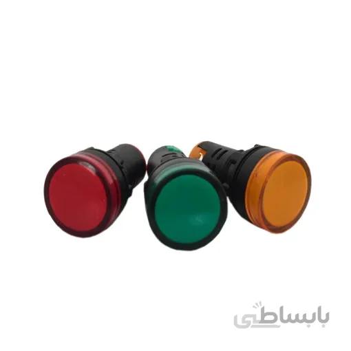 چراغ سیگنال