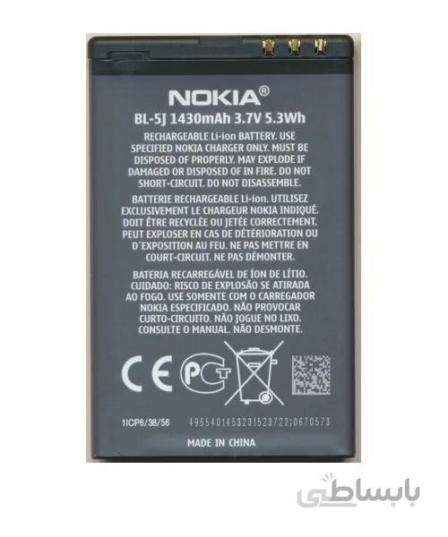 باطری اصلی نوکیا Nokia N520