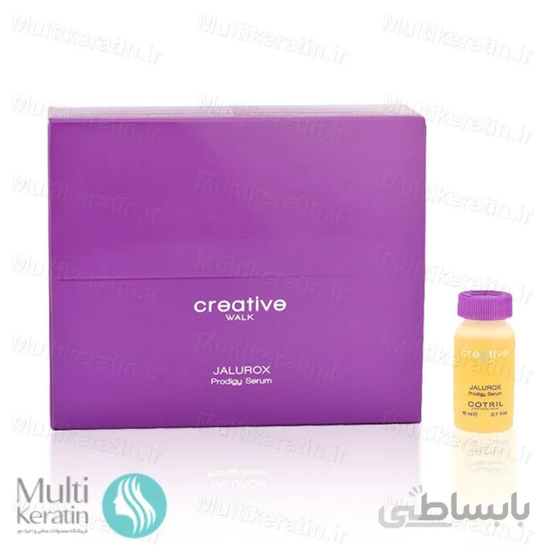 ویال رفع کشسانی و احیای فوری جوراکس کتریل ( پک 15 عددی ) ا Vial elasticity and resuscitation JALUROX COTRIL (pack of 15)
