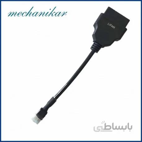 کابل دیاگ موتورسیکلت لیفان