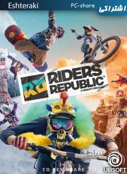 خرید سی دی کی اشتراکی اکانت بازی Riders Republic Gold Edition برای کامپیوتر