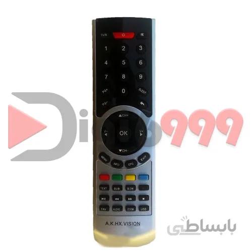 کنترل گیرنده ایکس ویژن IE-R1253