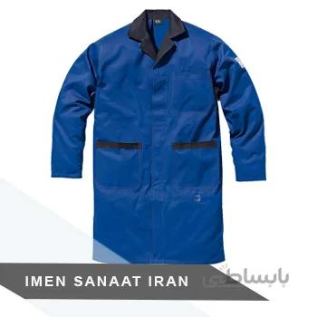 لباس کار تبلیغاتی