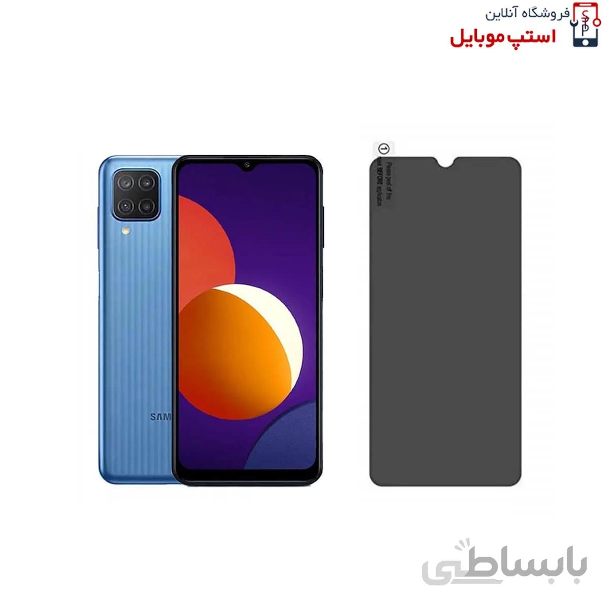گلس پرایوسی سامسونگ Galaxy M12