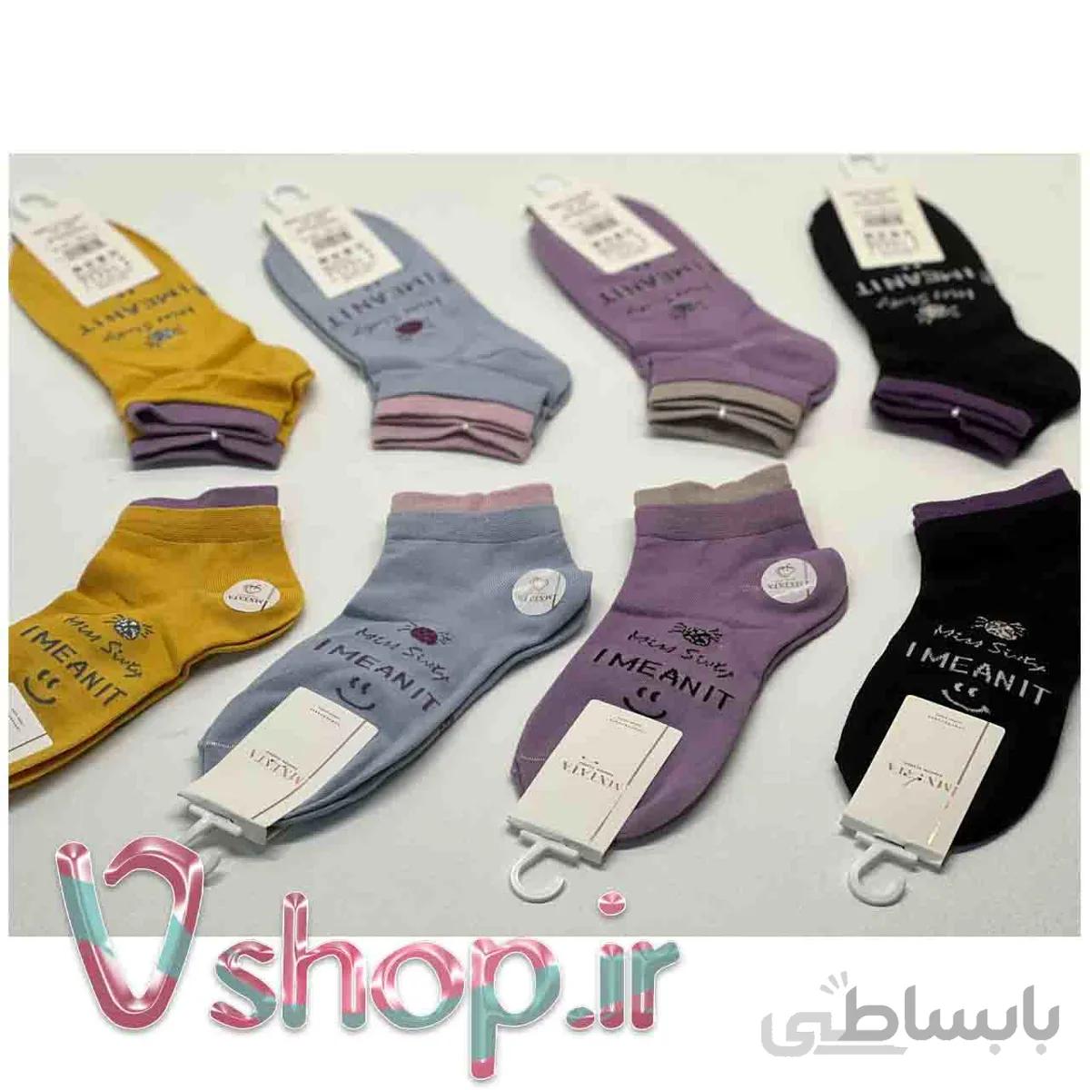 جوراب مچی زنانه فانتزی