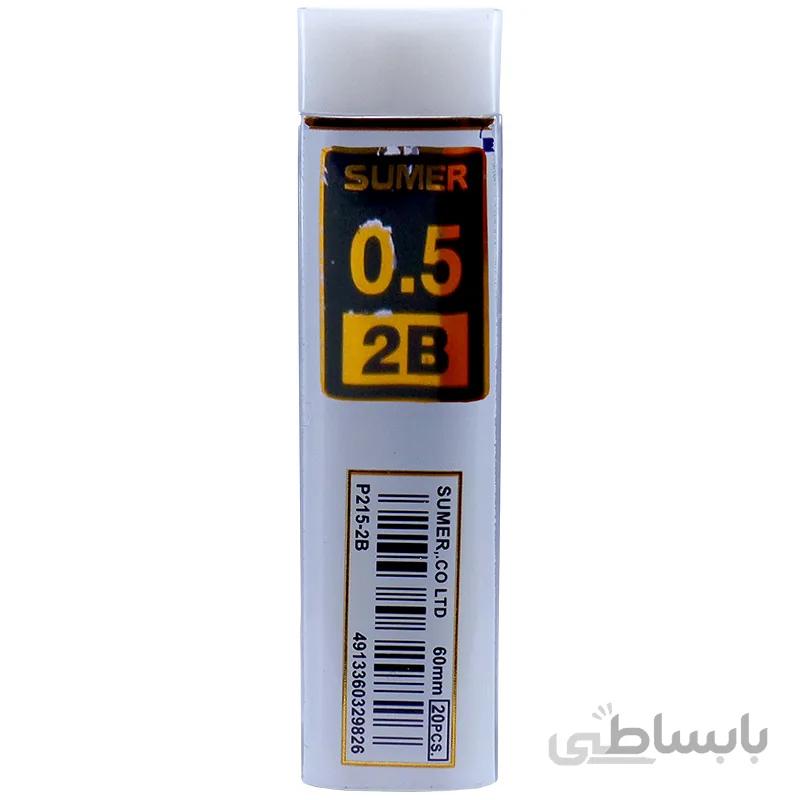 نوک مداد نوکی 0.5 میلیمتری سومر مدل P215-2B