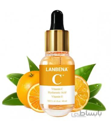 سرم ویتامین سی لانبنا Lanbena Vitamin C