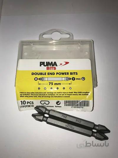 نوک پیچ گوشتی دو سو ph2 75 ا Screwdriver Bits