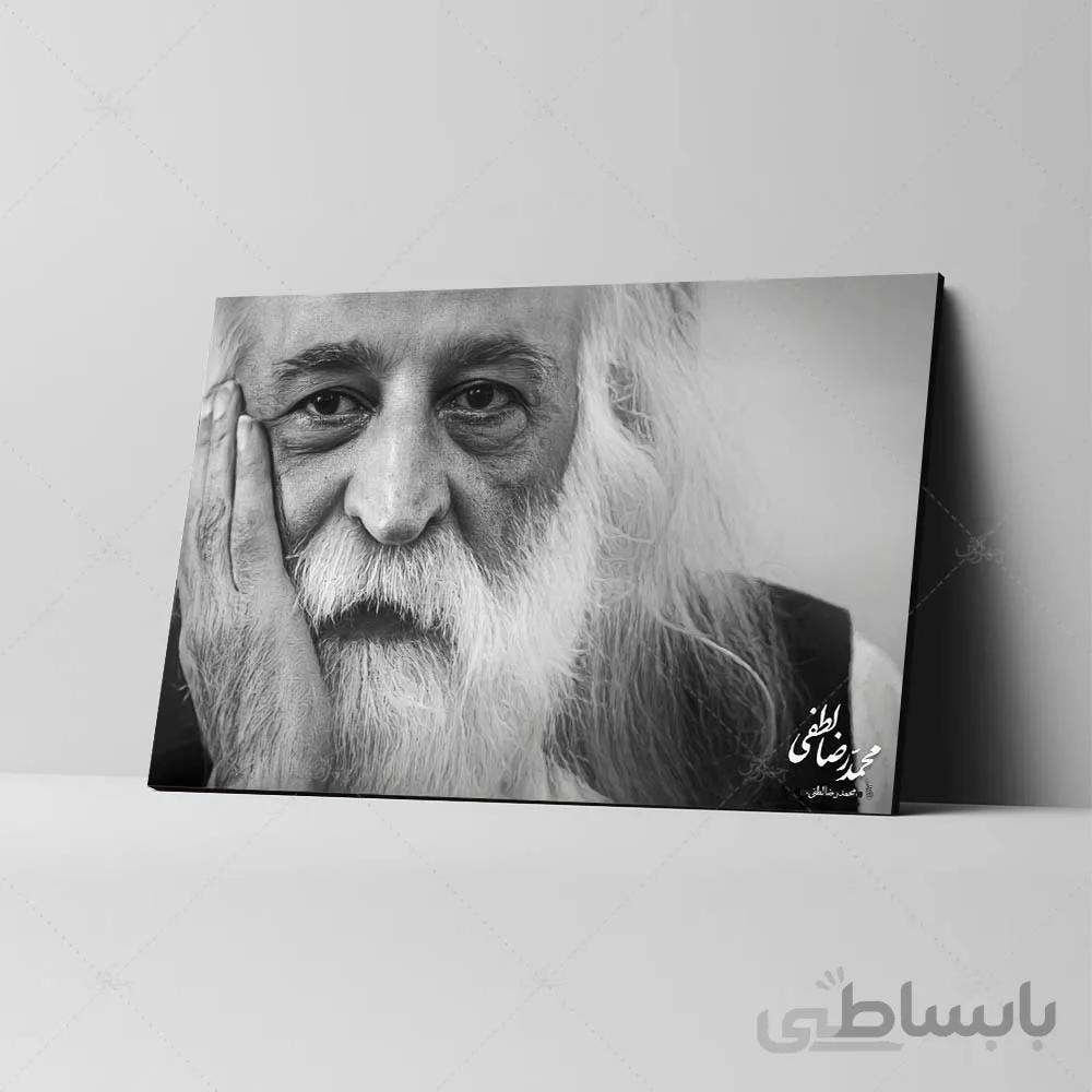 تابلو شاسی آواویز مدل محمدرضا لطفی کد 4G409