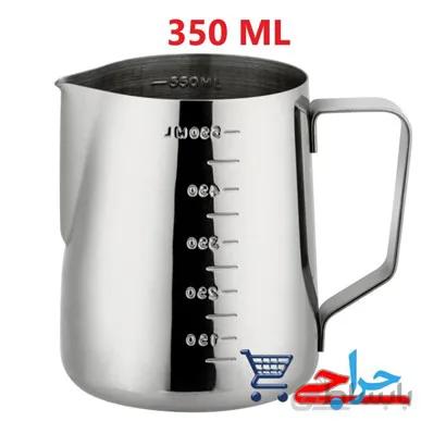 پیچر استیل مدرج 350 میلی لیتری