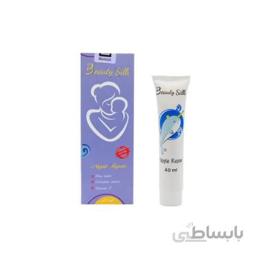 کرم شقاق سینه (ترمیم کننده و التیام بخش) بیوتی سیلک ا ( Beauty Silk Nipple Repair )