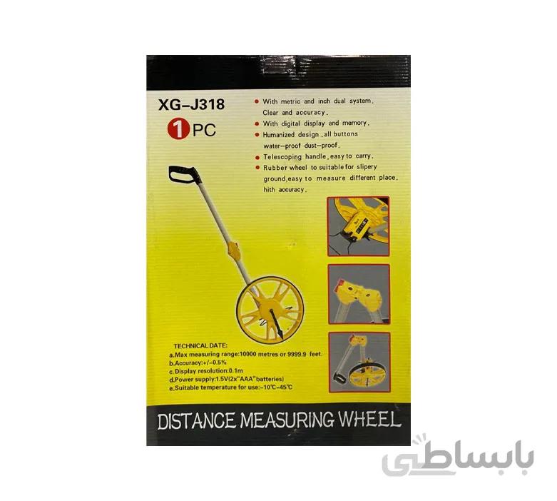 چرخ متر چرخ بزرگ 12 اينچ انالوگ XG J318