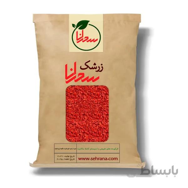 زرشک اعلا 100 گرم