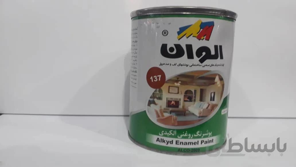 رنگ روغنی کیلو الوان مارک سبز قهوه ای کد 137