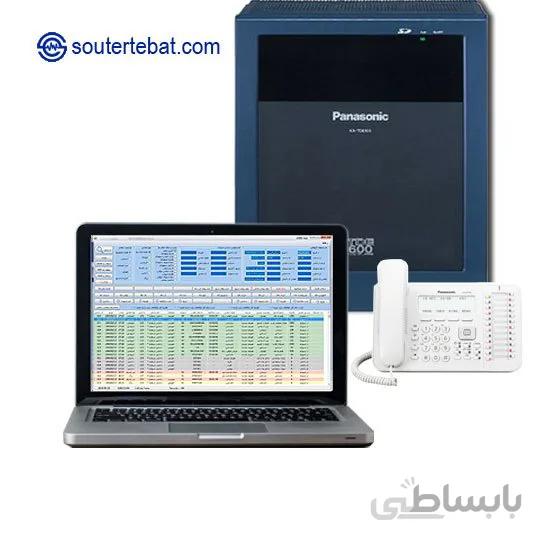 نرم افزار ثبت مکالمات تلفنی آرتا