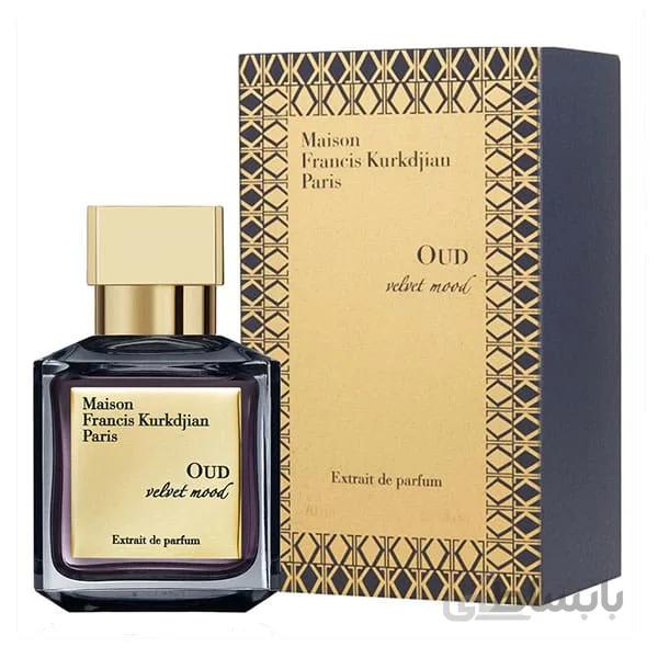 عطر ادکلن میسون فرانسیس کرکجان عود ولوت مود زنانه و مردانه