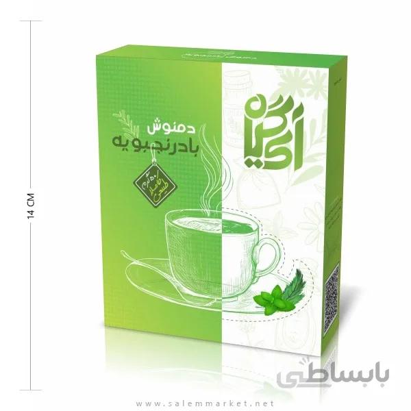 دمنوش بادرنجبویه