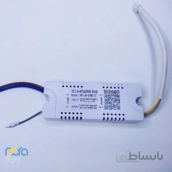 درایور ۸_۲۴ دو حالته ریموت خور