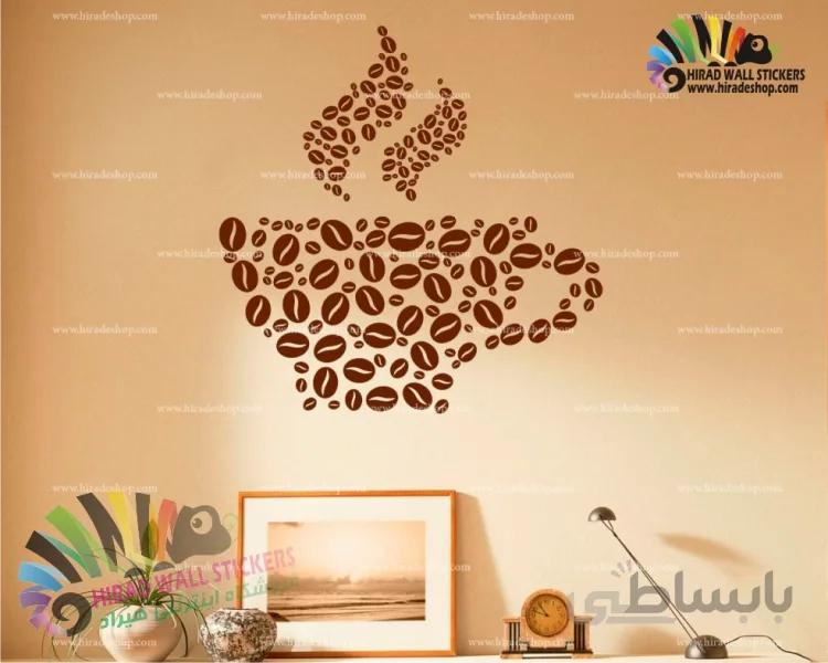 استیکر و برچسب دیواری فنجان و قهوه coffee ، کافه کافی شاپ کد h1325