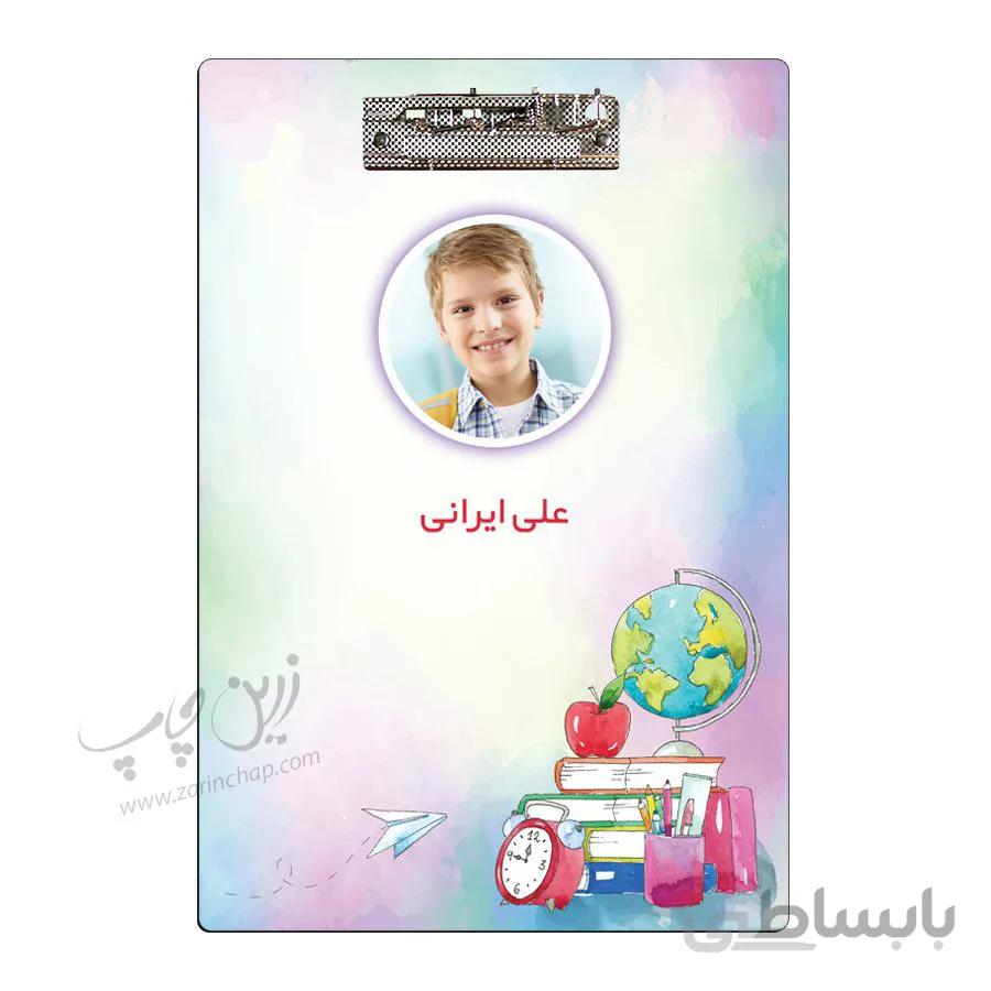 چاپ بر روی تخته‌ شاسی گیره‌دار A4