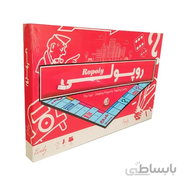 بازی فکری رو پولی هارد باکس
