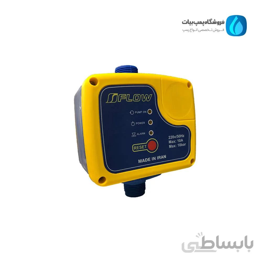 ست کنترل flow فلو مدل FCM 1
