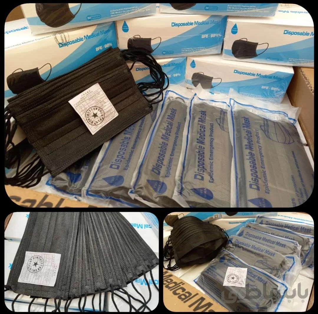 ماسک سه لایه مشکی وارداتی سوژیان مدیکال جعبه ۵۰ عددی
