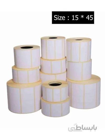 لیبل کاغذی 45*15 - 6000 تایی