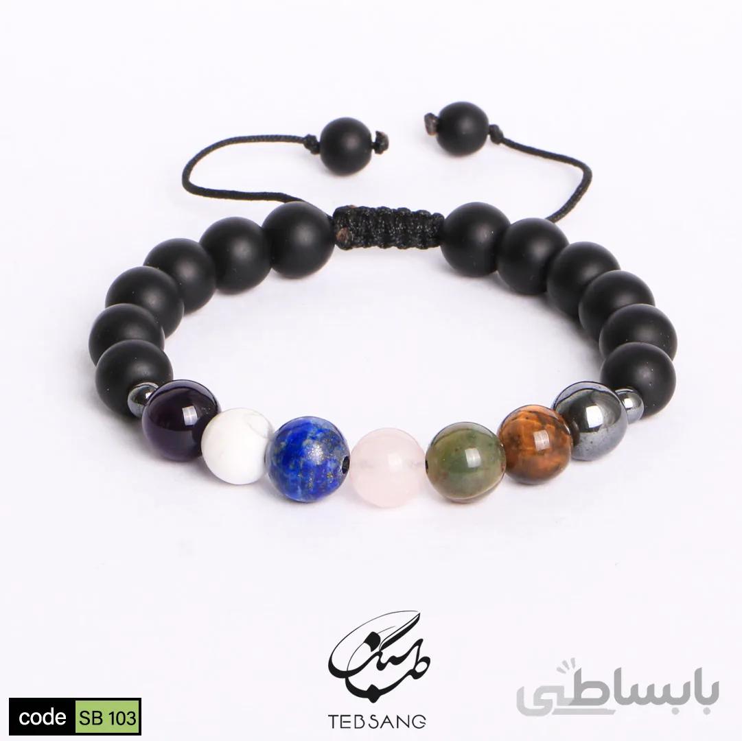 دستبند هفت چاکرا رزکوارتز SB-103