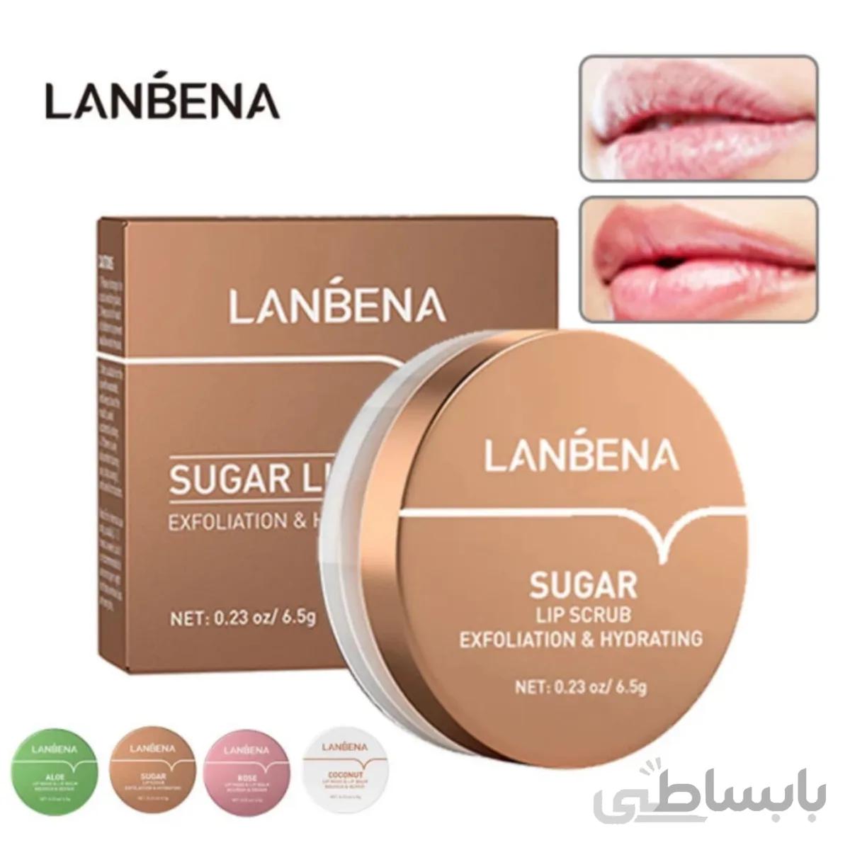 اسکراب لب شکر لانبنا مدل LB6184