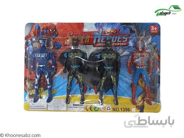 فیگور 4 عددی (بت من)