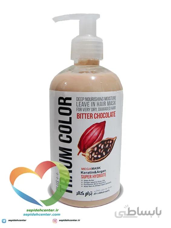 ماسک موی مرطوب کننده بدون آبکشی ترام کالر -Traum Color Deep Nourishing Moisture Bitter Chocolate