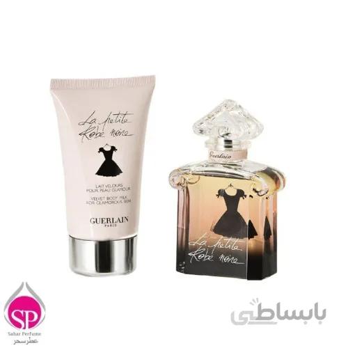 پک ارایشی بهداشتی زنانه گرلن مدل La Petite Robe Noire