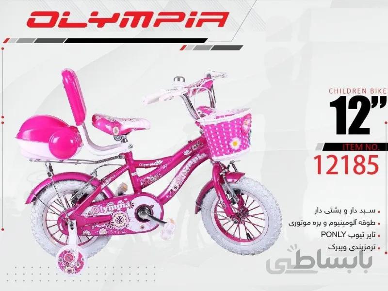 دوچرخه OLYMPIA کد 12185 سایز 12 ا Bike Olympia Code 12185 Size 12