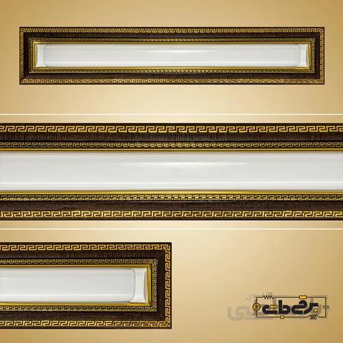 براکت بلند LED ورساچ قهوه ای