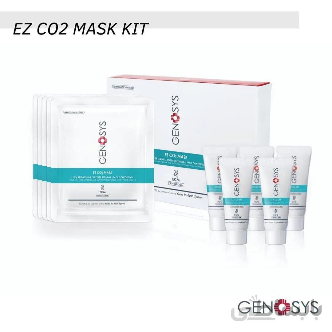 ژل کربوکسی تراپی CO2 برند ژنوسیس GENOSYS حجم 100 میلی لیتر