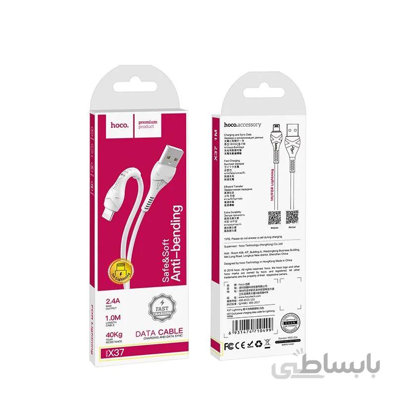 کابل شارژ هوکو مدل X37