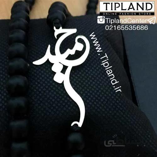 گردنبند اونیکس اسم حمید ا Hamid-Onix-Necklaces