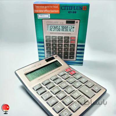 ماشین حساب CITIPLUS-99 کد 324