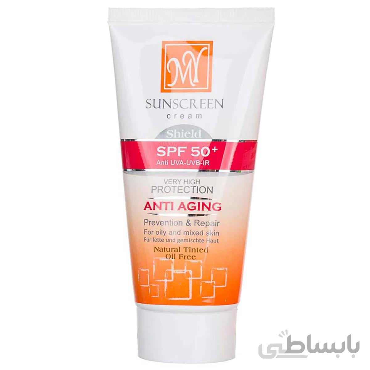 کرم ضد آفتاب با خاصیت ضد چروک SPF50 مناسب برای پوست های چرب و جوش دار کم رنگ مای MY sunscreen shield spf 50